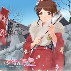 �h���}CD �A�}�K�~ vol.4 �����э]��~���N���A���Ȃ���~