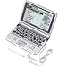 �J�V�I�v�Z�@ �d�q���� Ex-word XD-GW6900 XD-GW6900