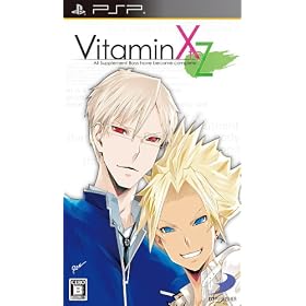 Vitamin XtoZ (�ʏ��)