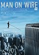�}���E�I���E���C���[ �X�y�V�����E�G�f�B�V����(2���g) [DVD]