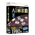 AI���� GOLD 3 for Windows