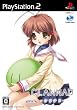 CLANNAD �x�X�g��(�ʏ��)