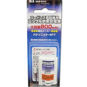 �p�i�\�j�b�N�R�[�h���X�z���q�@�p�[�d�r�yKX-FAN50�@�����i�z