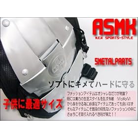 ASMK�������b�N�T�b�N �A���~���^���o�b�O�v���[�g4��S