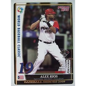 BBH2009 WBC �A���b�N�X ���I�X(�v�G���g���R)