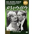 �����B�E�E�B�h�E�sIVC BEST SELECTION�t [DVD]
