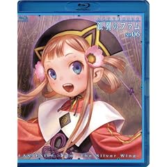 �w���X�g�G�O�U�C��-�◃�̃t�@��-�x Blu-ray No.06 �y������萶�Y�ŁF���c�@���ݒ��W�t���z
