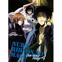 �ʂ��Ђ��̑�~��N����~ Blu-ray ��4�� �y������萶�Y�Łz