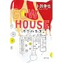COW HOUSE�\�J�E�n�E�X