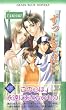 �����Ƃ��΂� (Glass blue novels (5))