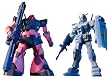HGUC 1/144 RX-78-3/MS-09RS G-3�K���_�� + �V���A�E�A�Y�i�u����p ���b�N�E�h�� (MSV)