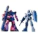 HGUC 1/144 RX-78-3/MS-09RS G-3�K���_�� + �V���A�E�A�Y�i�u����p ���b�N�E�h�� (MSV)