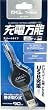 PLANEX �u�[�d���\�vW-ZERO3�APSP�Ή�USB�[�d�P�[�u�� BN-E2-C