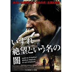 �������]�Ƃ������̈� [DVD]