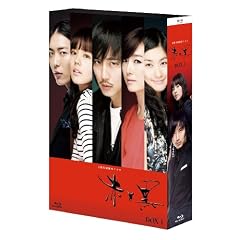 �Ԃƍ��@�u���[���C-BOX1�@���m�[�J�b�g���S�Ł� [Blu-ray]