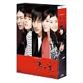 �Ԃƍ��@�u���[���C-BOX1�@���m�[�J�b�g���S�Ł� [Blu-ray]