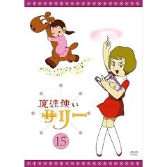 ���@�g���T���[ 15�k�J���[��12�l [DVD]