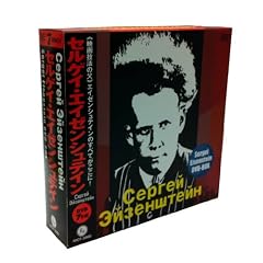 �Z���Q�C�E�G�C�[���V���e�C��DVD-BOX