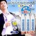 [3�{�Z�b�g]��p�R�ۏ��L(�m�l�i�[���Ή�)�ҏ����}���ܔM�Ԃ���΂��I���N�[�����P�C�^�C�G�A�R��123(220ml)�y�t�W�e���r �m�肽����I�ŏЉ�z