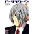 �h�[�W�����[�N 2 �ʏ�� (�܂񂪃^�C��KR�R�~�b�N�X)