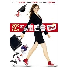 �����闚���� [DVD]