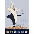 ���r�E�X / �A���U�b�N�E���v�\�f�B [DVD]