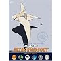 ���r�E�X / �A���U�b�N�E���v�\�f�B [DVD]