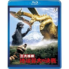�y������BBlu-ray�Z���N�V�����z�O����b �n���ő�̌���<Blu-ray>