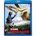 �y������BBlu-ray�Z���N�V�����z�O����b �n���ő�̌���<Blu-ray>