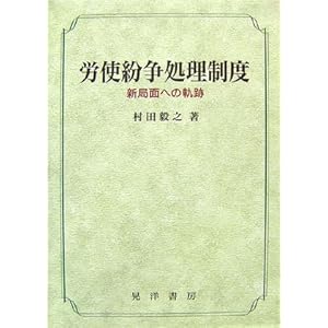 �J�g�����������x�\�V�ǖʂւ̋O�� (���R��w�����p�� �� 53��) 