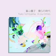 �l��̎���