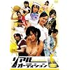 ���A���I�[�f�B�V����Joshi �y�}���`�^�����g�z [DVD]