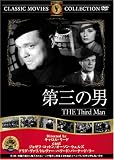��O�̒j [DVD] FRT-005