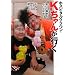 �z�X�s�^���N���E���EK����񂪍s���\�΂��ĕa�C���Ԃ��Ƃ΂�! (�����m���t�B�N�V�����V���[�Y)
