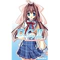 D.C.II ~�_�E�J�[�|II~ ���Ȃ��̂��Ƃ�Y��Ȃ� �㊪ (PARADIGM NOVELS 350)