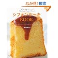 �V�t�H���P�[�LBook (�}�C���C�t�V���[�Y 765 ���W��)