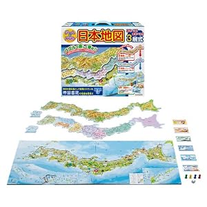 【クリックで詳細表示】ゲーム＆パズル 日本地図