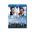 �������������Ă��� [Blu-ray]