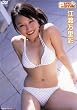 �]�n������ �s���A�E�X�}�C�� [DVD]