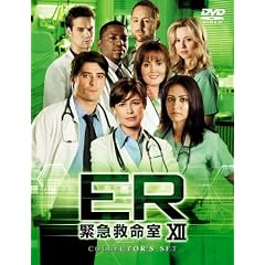 ER�ً}�~���� XII �q�g�D�G���u�E�V�[�Y���rDVD�R���N�^�[�Y�Z�b�g