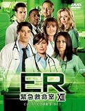 ER�ً}�~���� XII �q�g�D�G���u�E�V�[�Y���rDVD�R���N�^�[�Y�Z�b�g