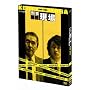 �Y���̌��� DVD-BOX