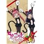 ���傱�b��Sister ��7�� [DVD]