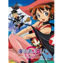 ���@�g��Tai! complete collection [DVD]