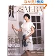 Rosalba Vol.15(Summer2009) (��^�{2009/6)