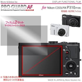 �v���K�[�h�`�e for Nikon COOLPIX P310/P300 �h�w�䐫�ی����t�B���� / DCDPF-PGNKP300