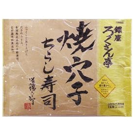 ����낭����� �Č��q���炵���i