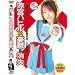 ���߂āA���{�n�q���̗J�T&���� [DVD]
