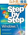 Windows 7 Step by Step (Step By Step (Microsoft))