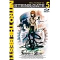 STEINS;GATE Nitro The Best! Vol.5 DL�� [�_�E�����[�h]